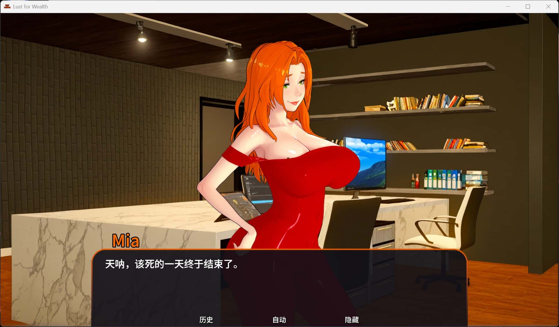 视觉数据3